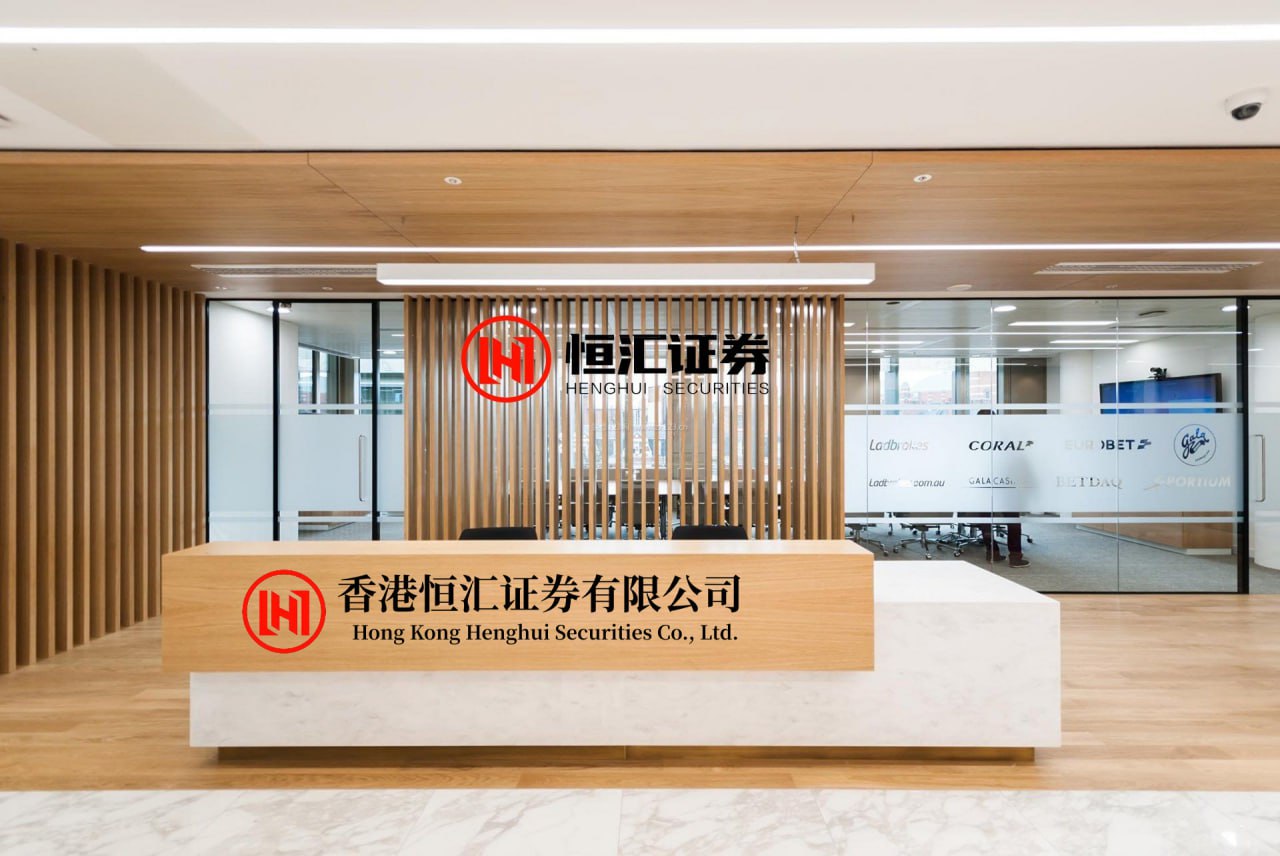 股莘配资APP下载 生产销售劣药，罗欣药业被罚没逾186万元，609支药品被没收